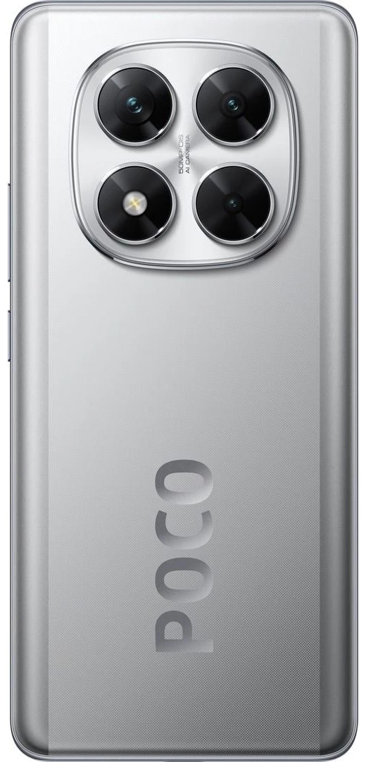 Смартфон POCO X7 8/256 Гб серебристый